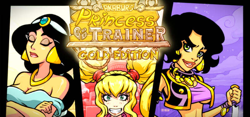 Princess Trainer